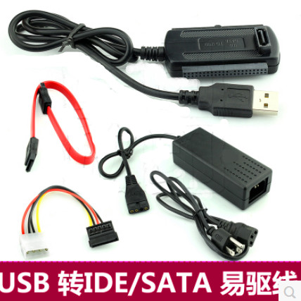Hub USB - Ref 364206