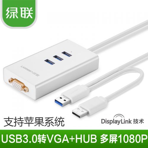 Hub USB - Ref 364212