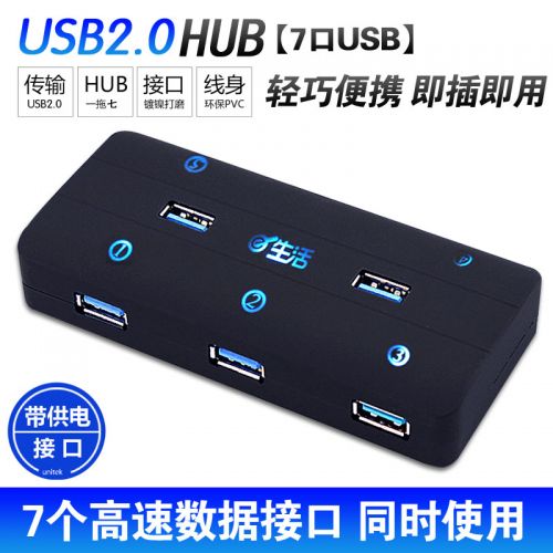 Hub USB - Ref 364218