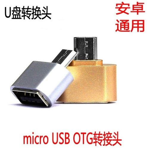 Hub USB - Ref 364230