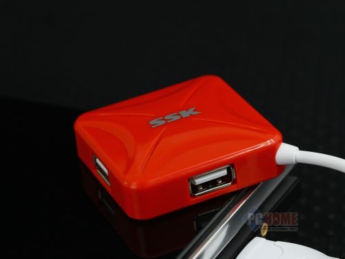Hub USB - Ref 364232