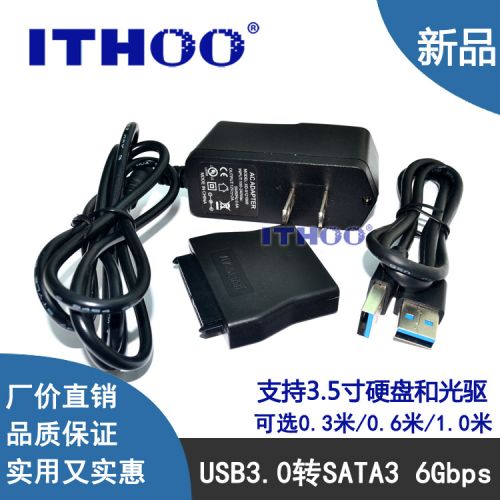 Hub USB - Ref 364233