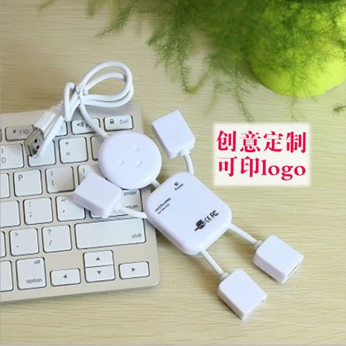 Hub USB - Ref 364247
