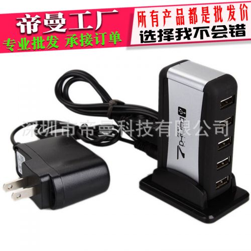 Hub USB - Ref 364248