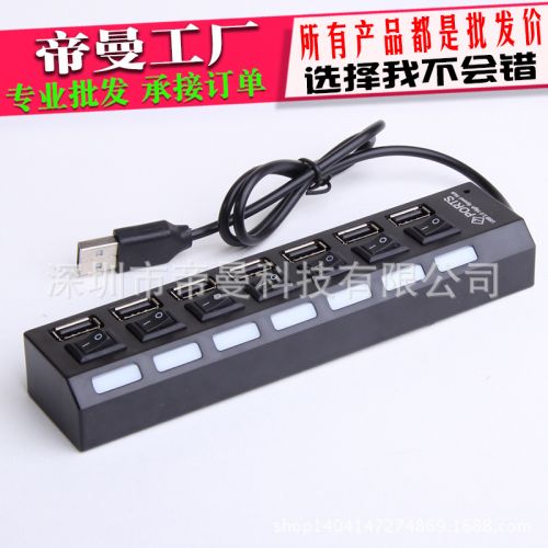 Hub USB - Ref 364252