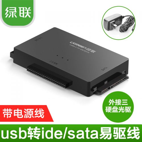 Hub USB - Ref 364260