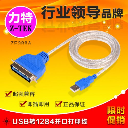 Hub USB - Ref 364262