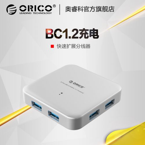 Hub USB - Ref 364269