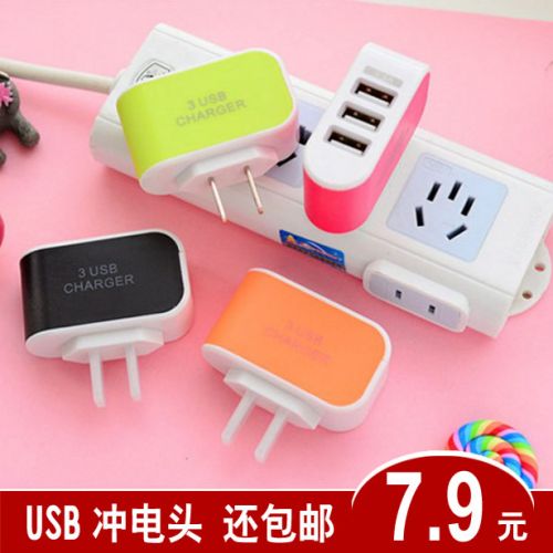 Hub USB - Ref 364270