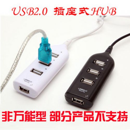 Hub USB - Ref 364274