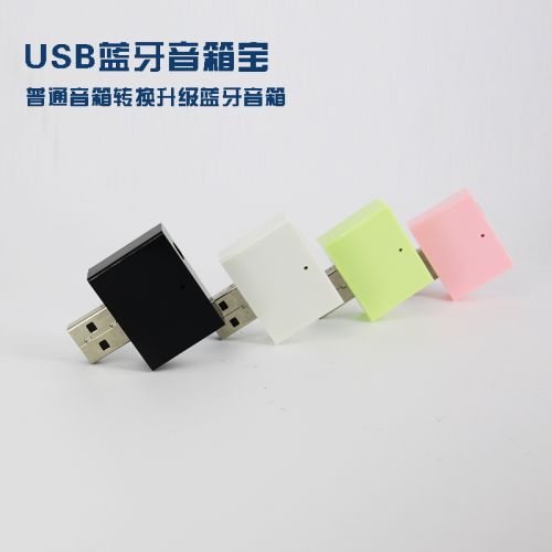 Hub USB - Ref 364289