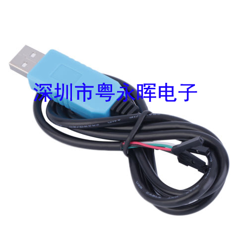 Hub USB - Ref 364298
