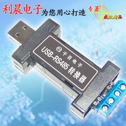 Hub USB - Ref 364343