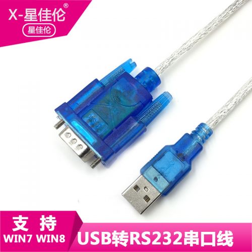 Hub USB - Ref 364348