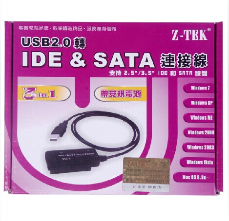 Hub USB - Ref 364367