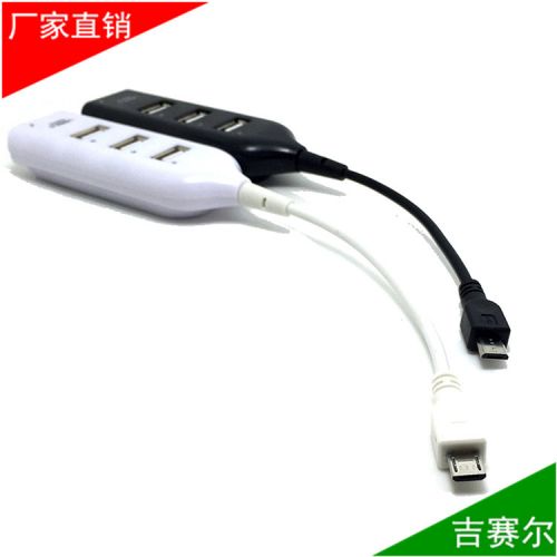 Hub USB - Ref 364368