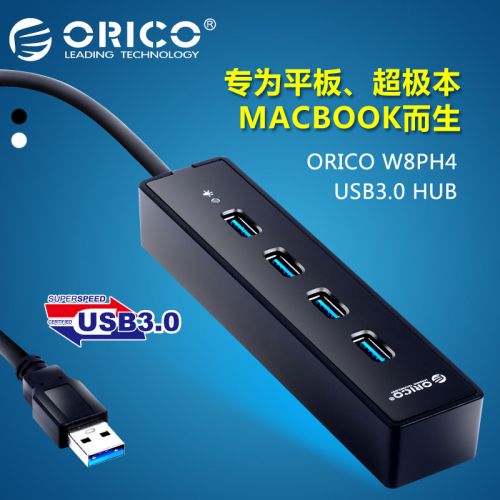 Hub USB - Ref 364371