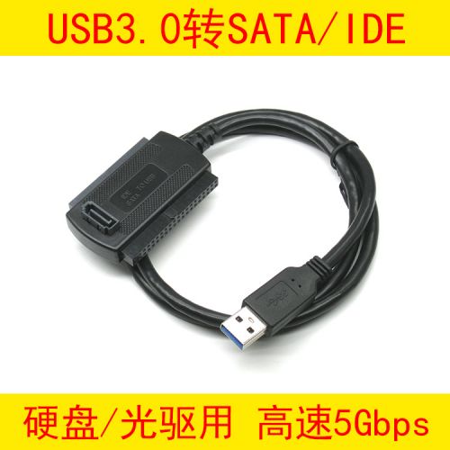 Hub USB - Ref 364387