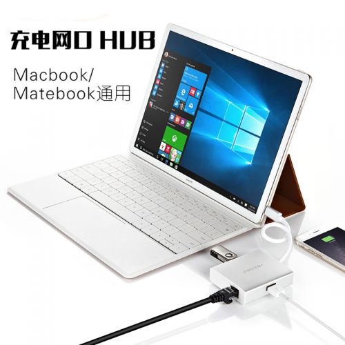 Hub USB - Ref 364389