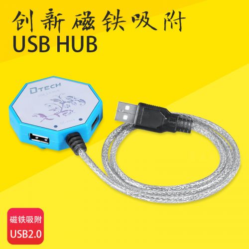 Hub USB - Ref 364415