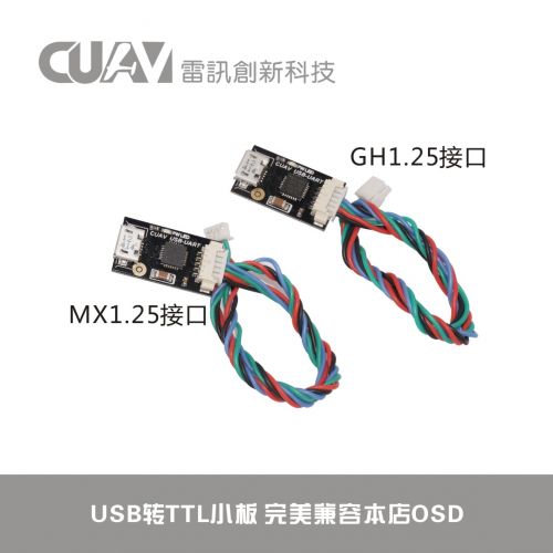 Hub USB - Ref 364416