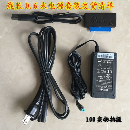 Hub USB - Ref 364460