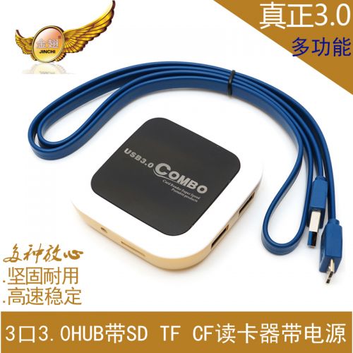 Hub USB - Ref 364462