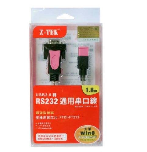 Hub USB - Ref 364487