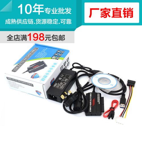 Hub USB - Ref 364488
