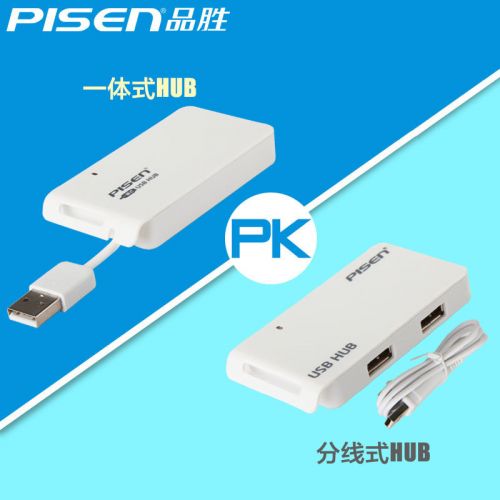 Hub USB - Ref 364492
