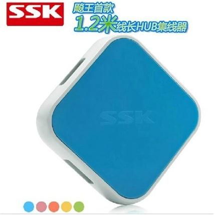 Hub USB - Ref 364500