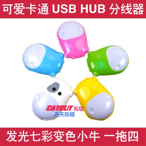 Hub USB - Ref 364507