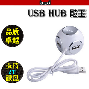 Hub USB - Ref 364519