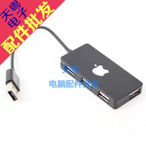 Hub USB - Ref 364531
