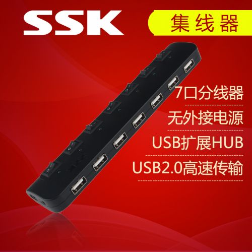 Hub USB - Ref 364533