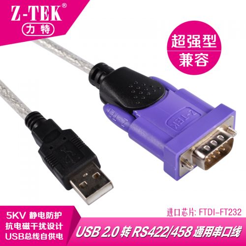 Hub USB - Ref 364539