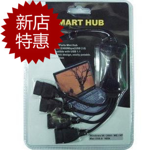 Hub USB - Ref 364558