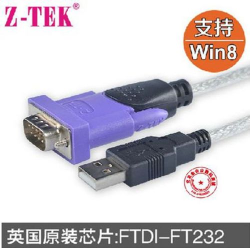 Hub USB - Ref 364564