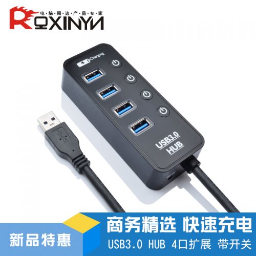 Hub USB - Ref 364576