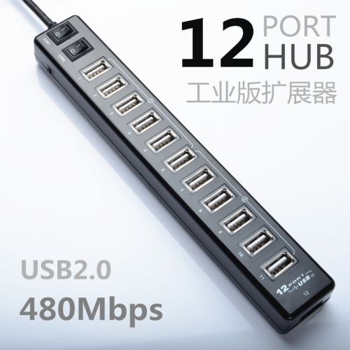 Hub USB - Ref 364584