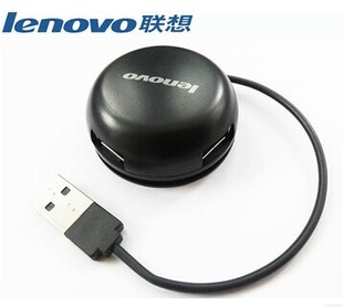 Hub USB - Ref 364589