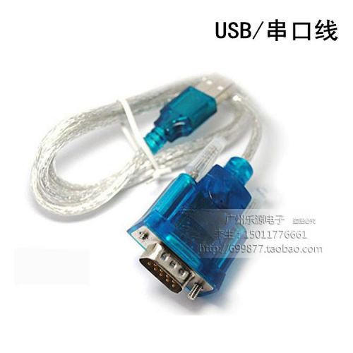 Hub USB - Ref 364612