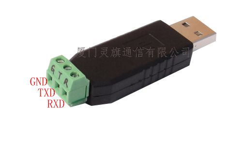 Hub USB - Ref 364613