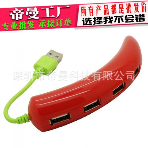 Hub USB - Ref 364629