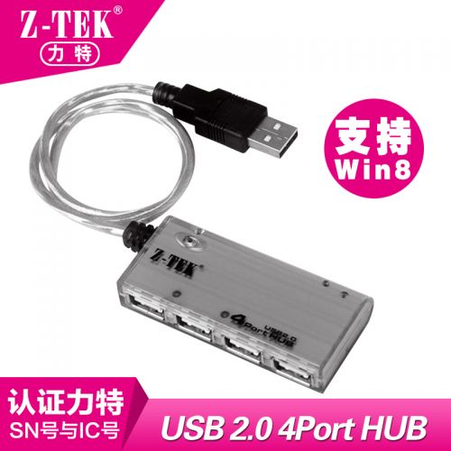 Hub USB - Ref 364644