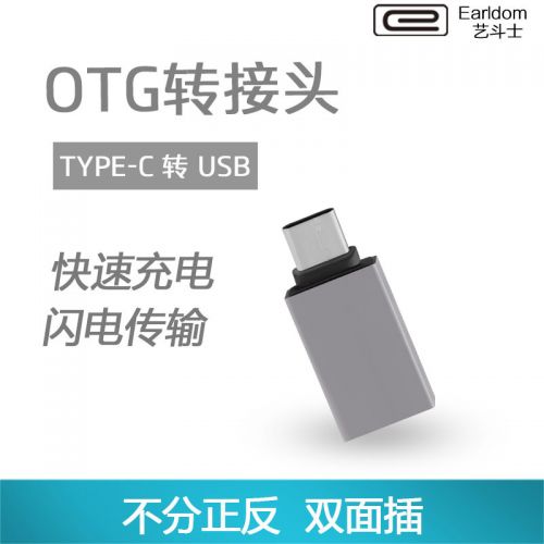 Hub USB - Ref 364660