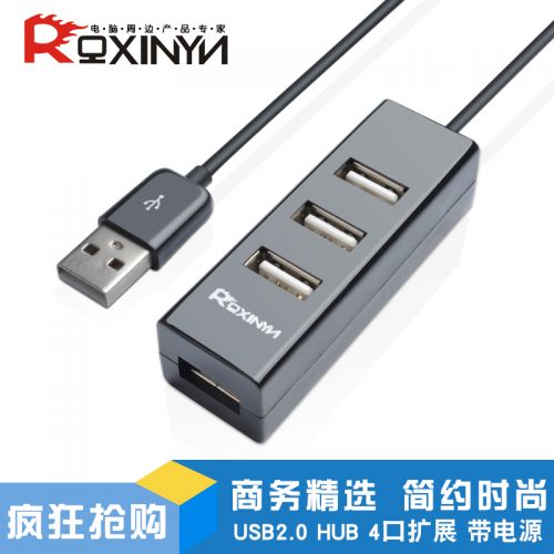 Hub USB - Ref 364678