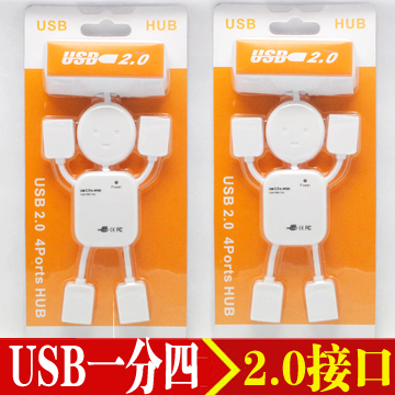 Hub USB - Ref 364683