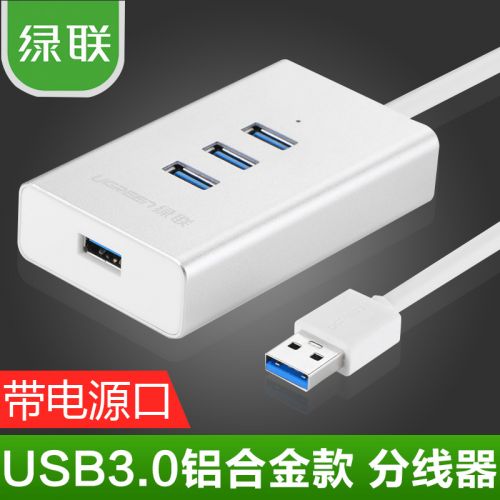 Hub USB - Ref 364692