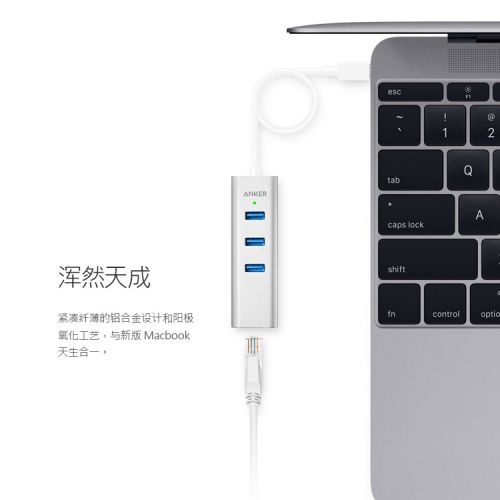 Hub USB - Ref 364696